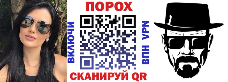 Купить  Канск  Amphetamine 97% 