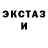 Amphetamine VHQ Jaff Stifan