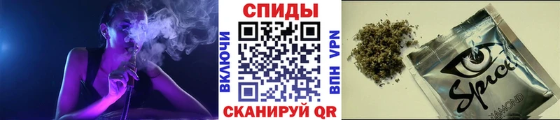 Бутират Butirat  Купить где  Канск 