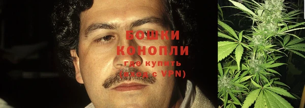 apvp Бугульма
