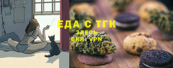 apvp Бугульма