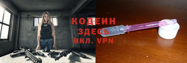 apvp Бугульма