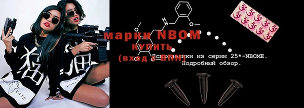 apvp Бугульма