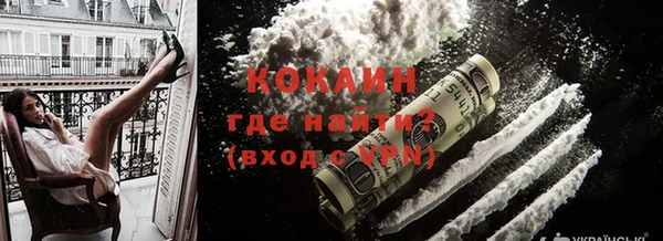 apvp Бугульма
