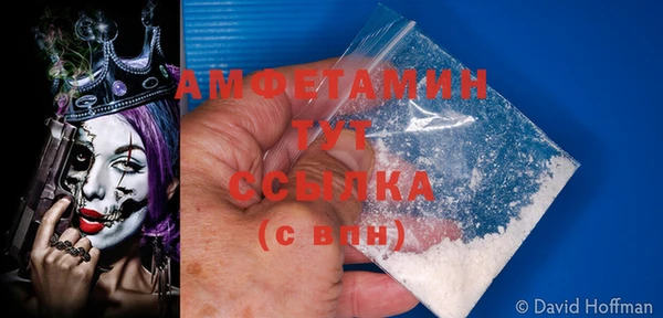apvp Бугульма