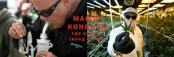 apvp Бугульма