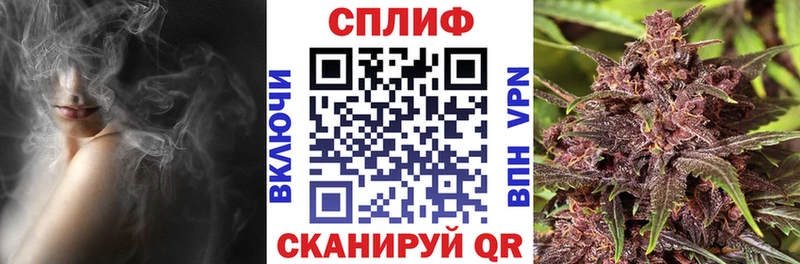 Бошки марихуана MAZAR  Купить  Канск 